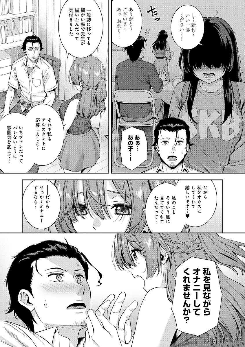 サンプル 9