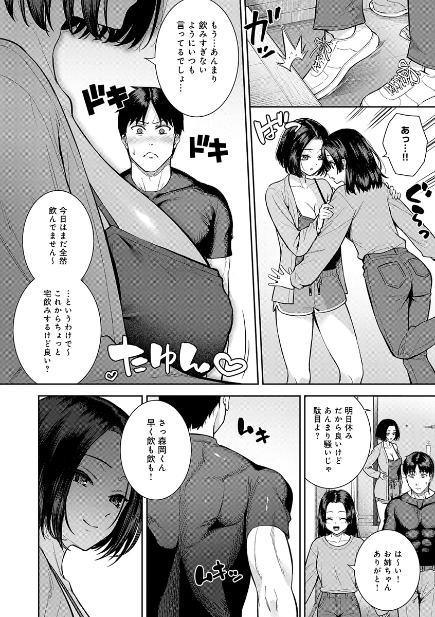 サンプル 11