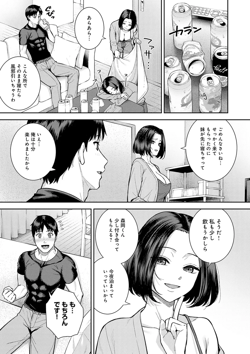 サンプル 12