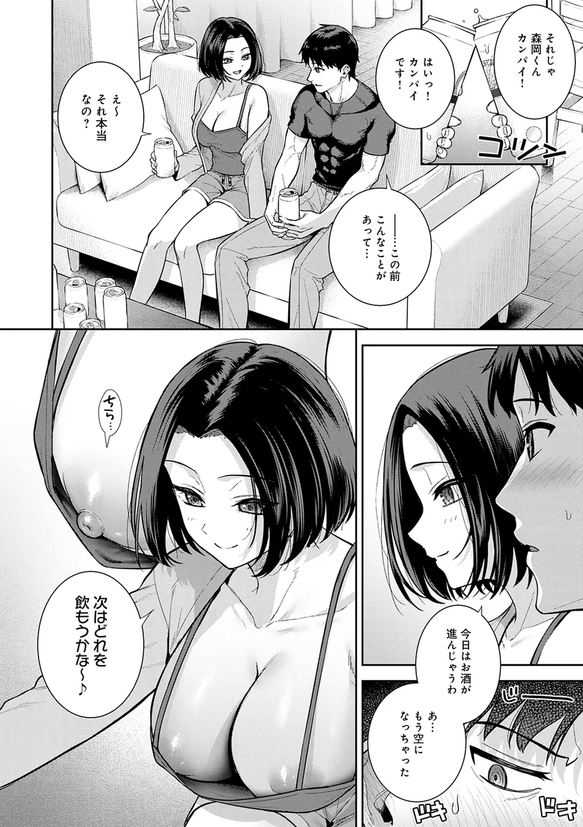 サンプル 13