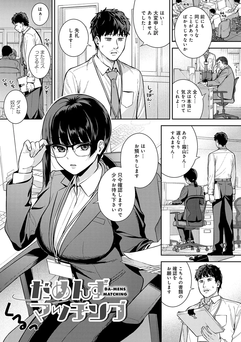サンプル 14