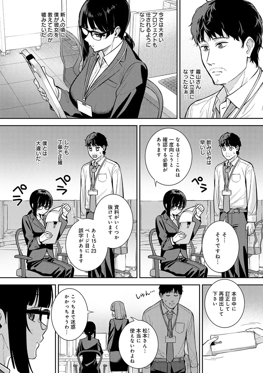 サンプル 15