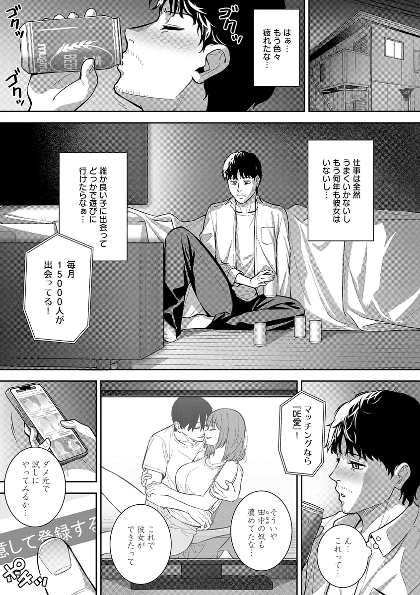 サンプル 16