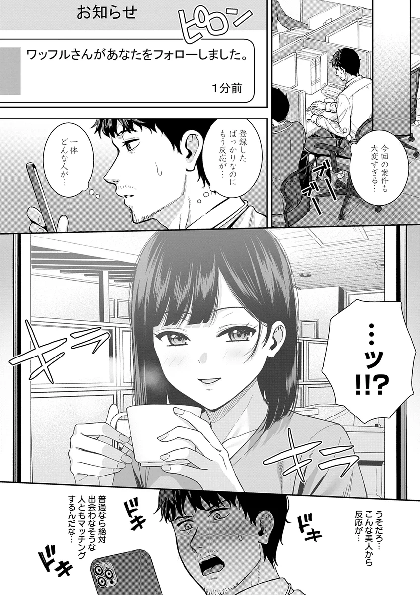 サンプル 17