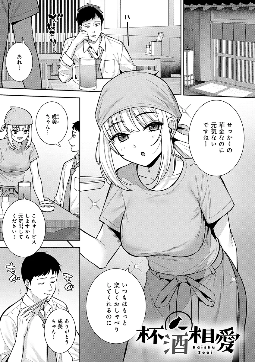 サンプル 18