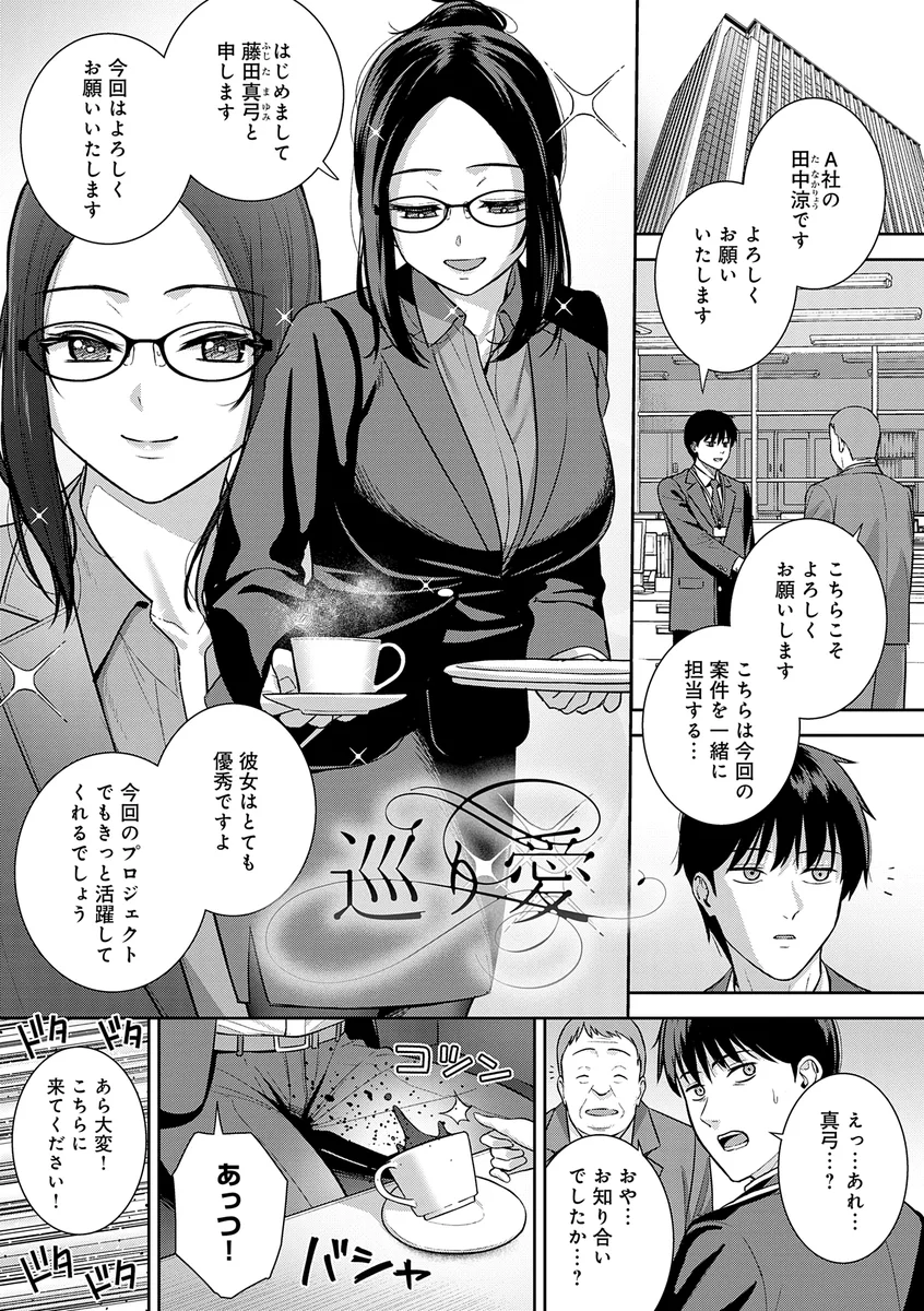 サンプル 19