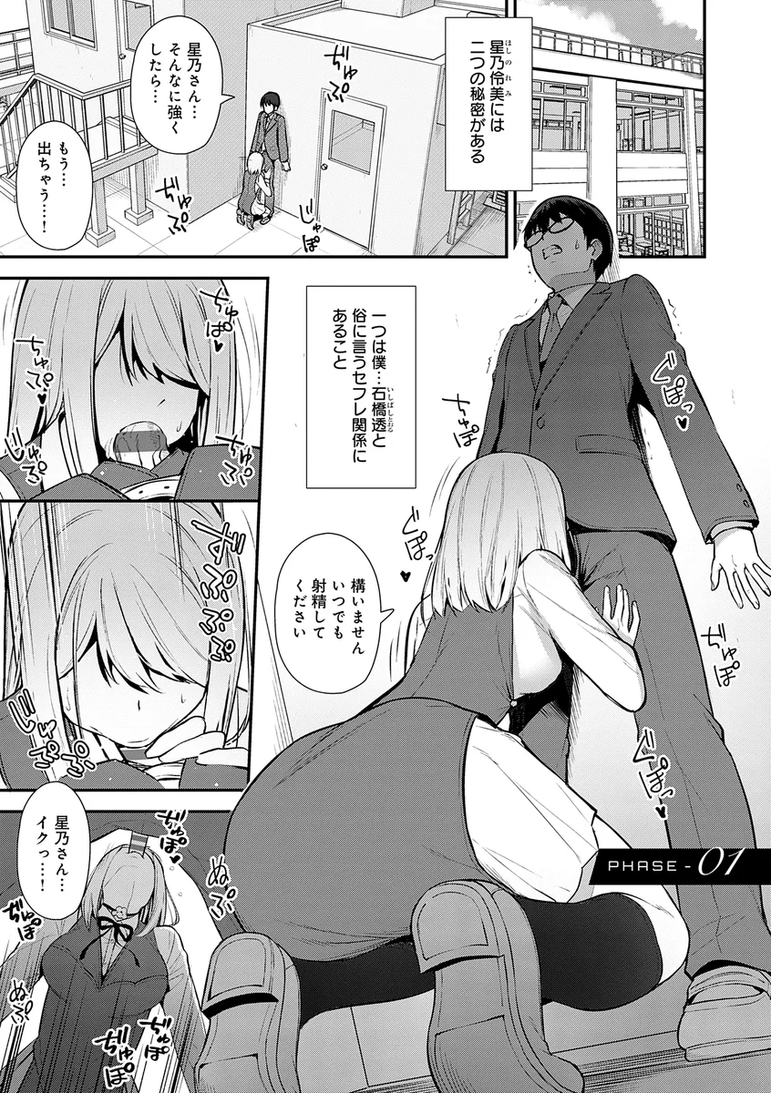 サンプル 1