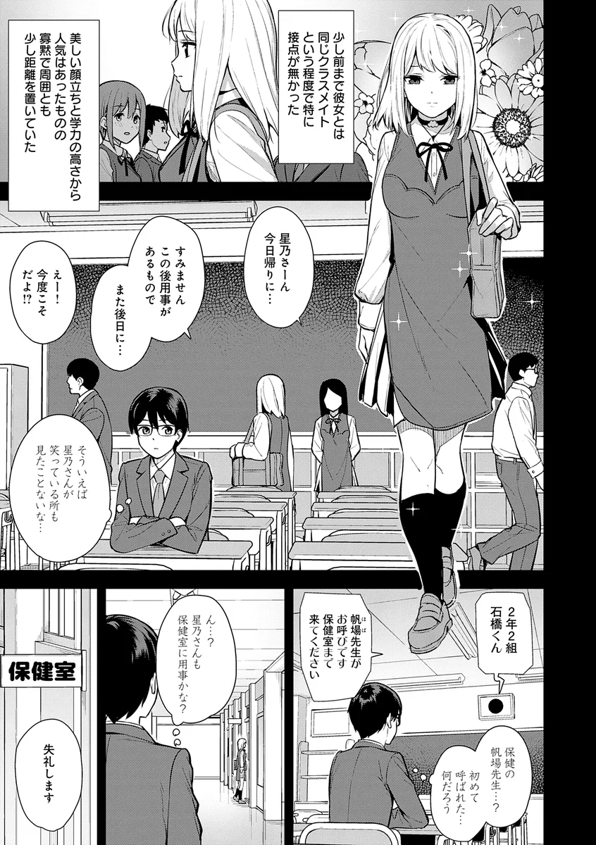 サンプル 3