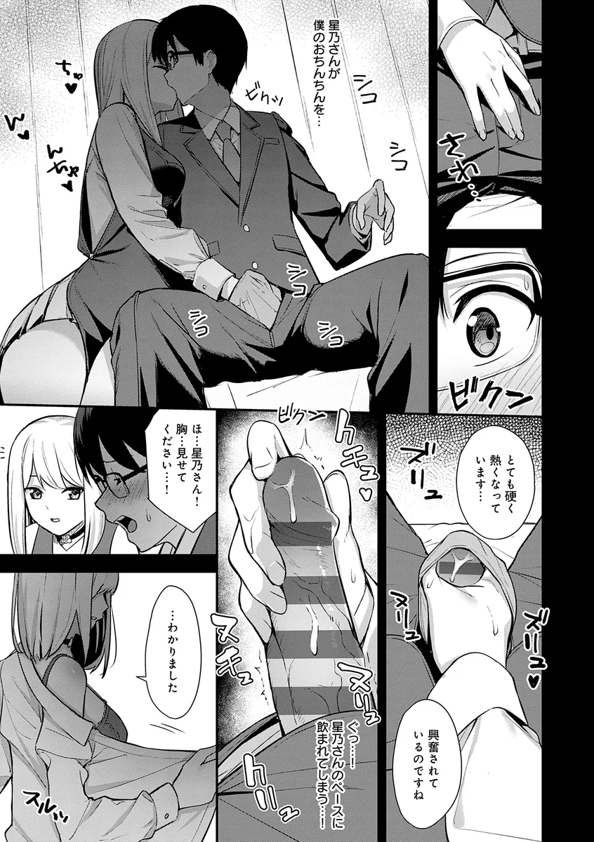 サンプル 9