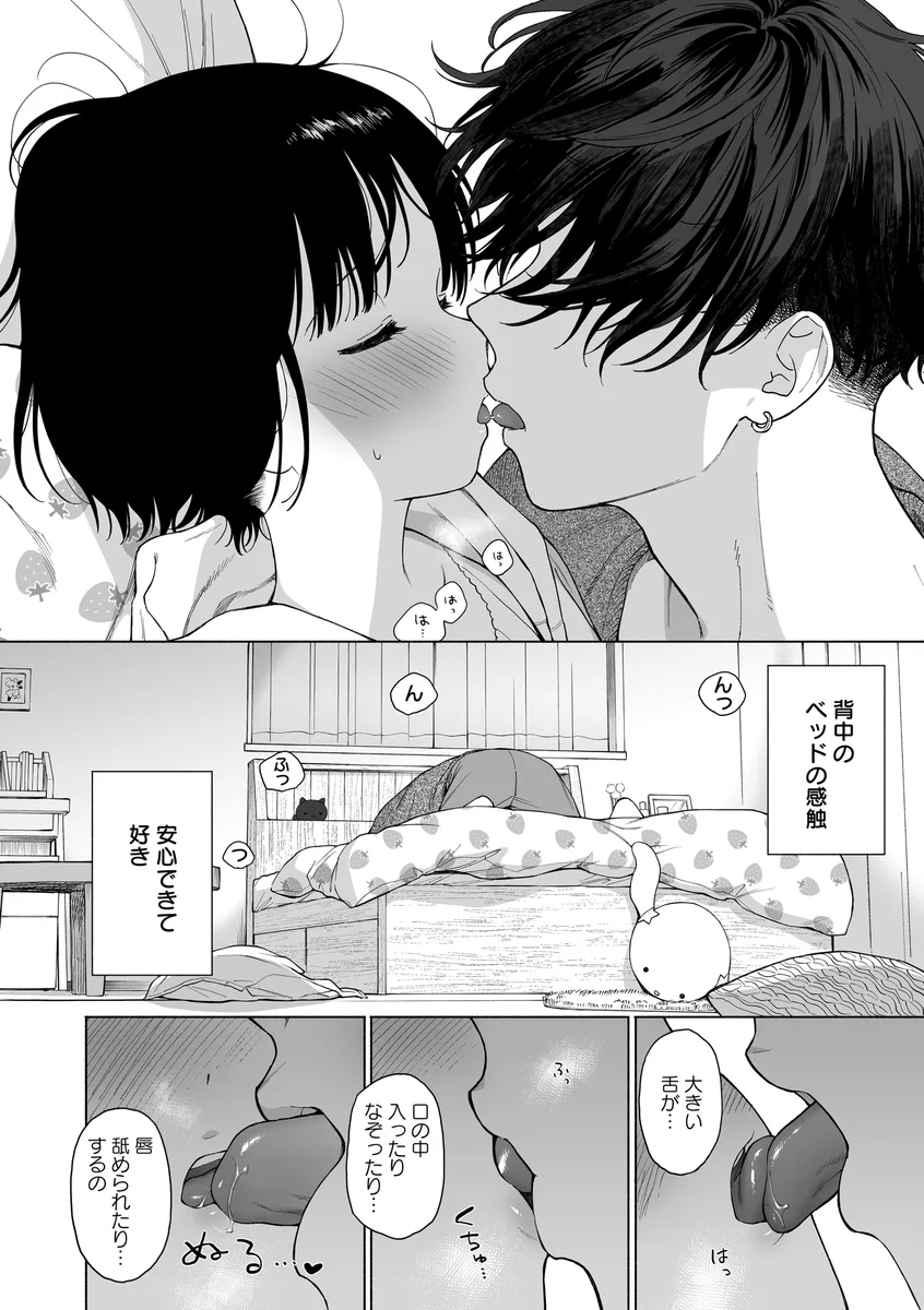 サンプル 12
