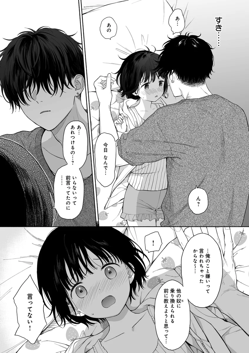 サンプル 13