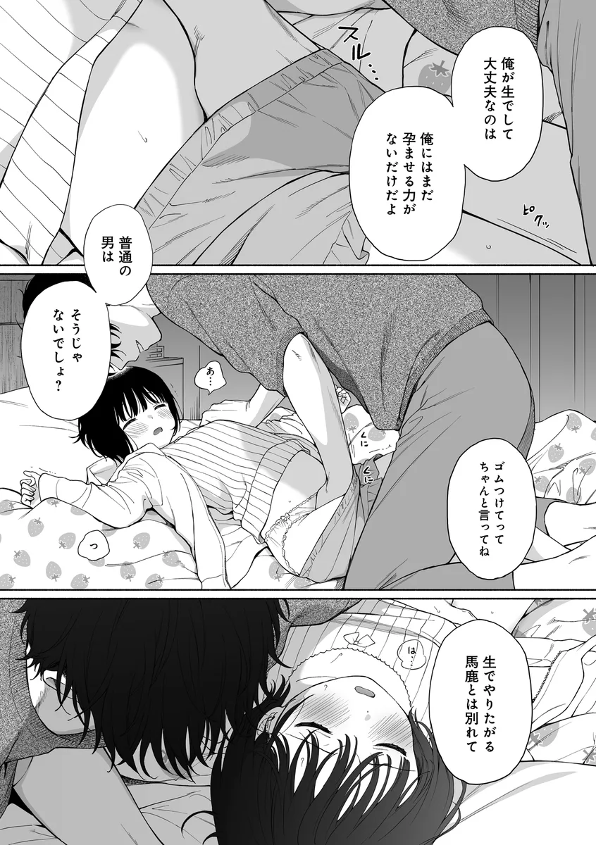 サンプル 15