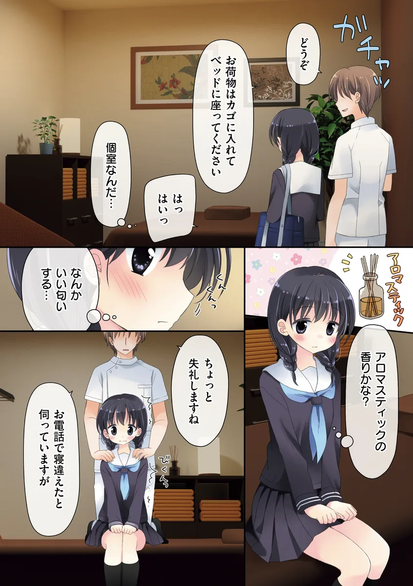 サンプル 4