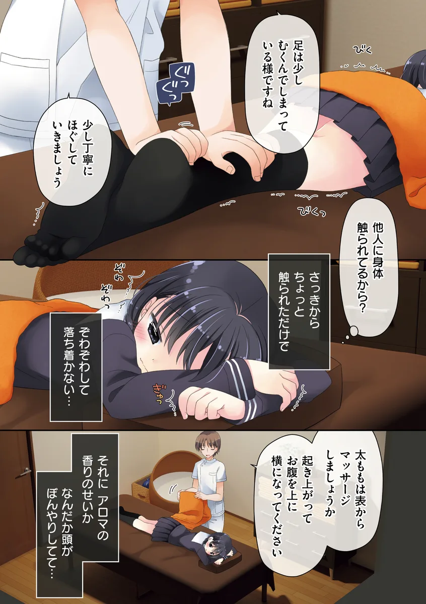 サンプル 10