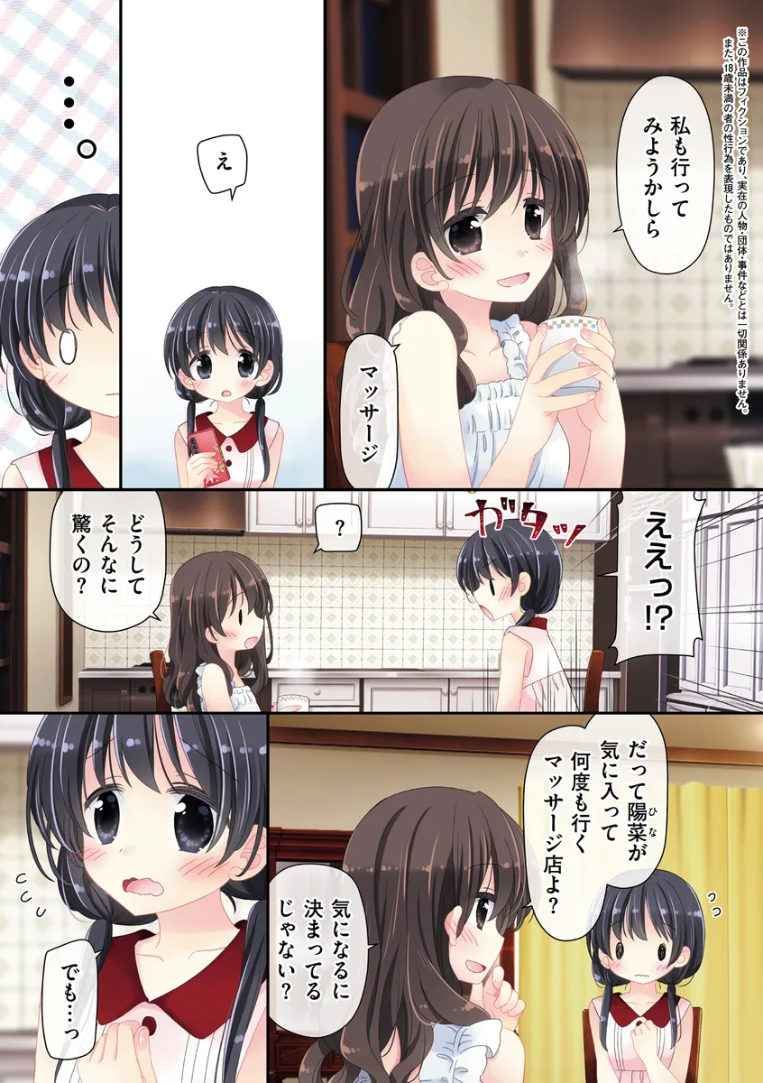 サンプル 14