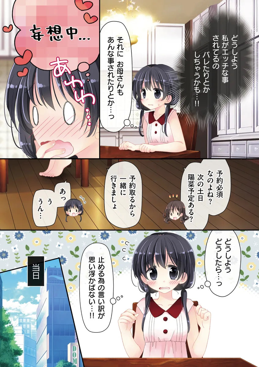 サンプル 15
