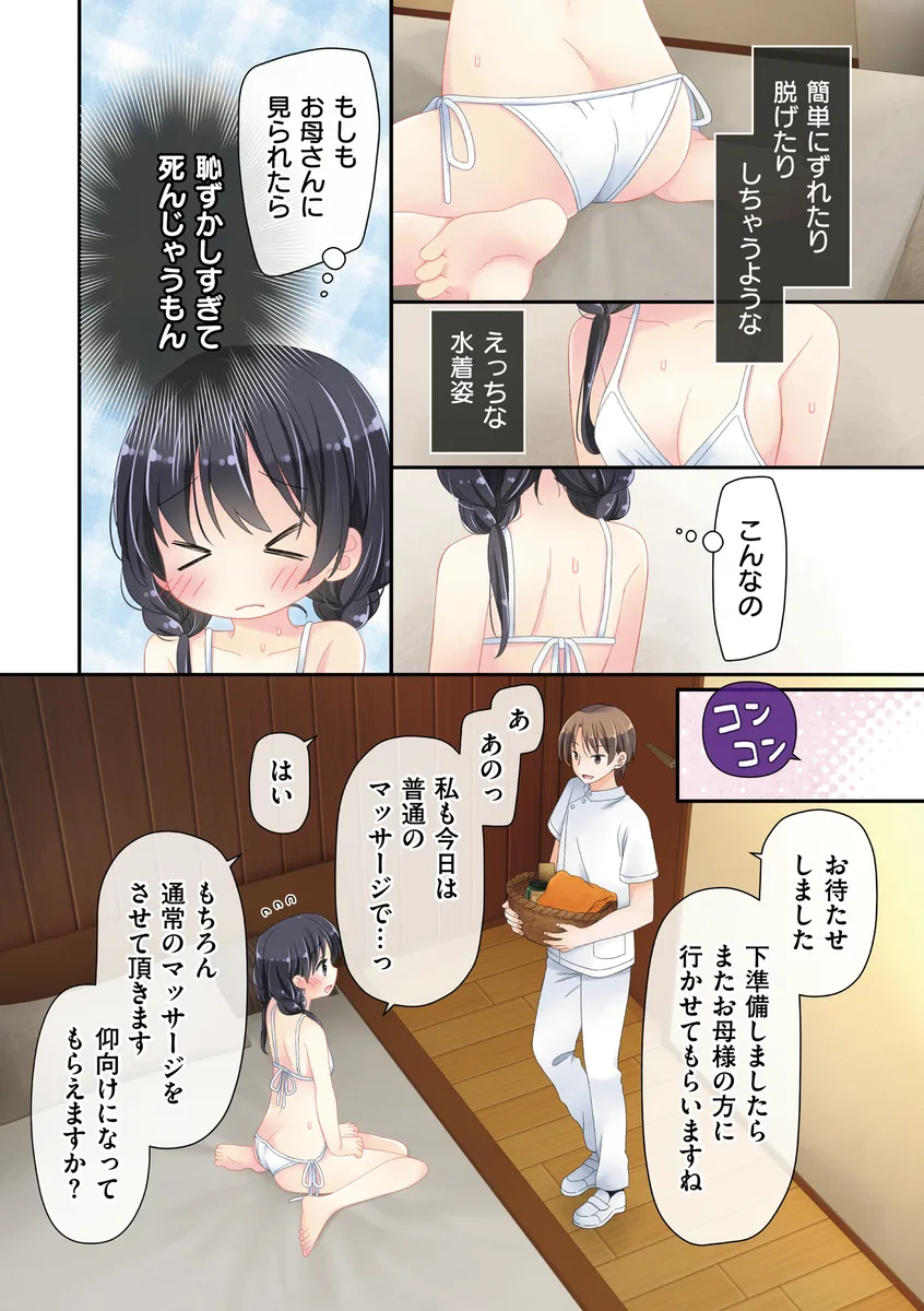 サンプル 19
