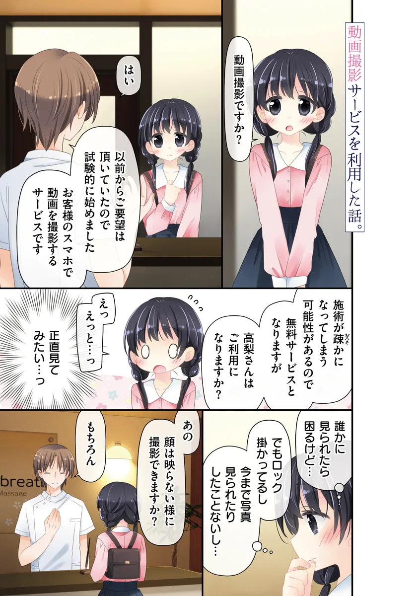 サンプル 21