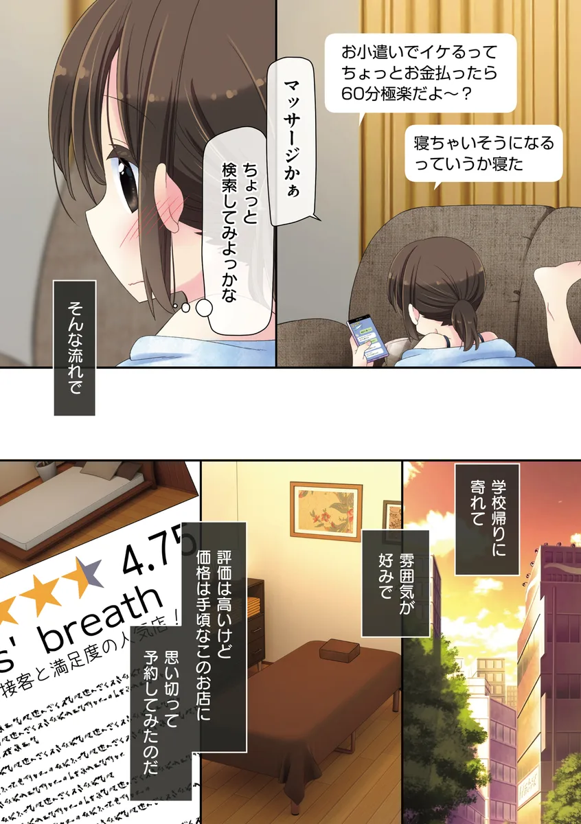 サンプル 4
