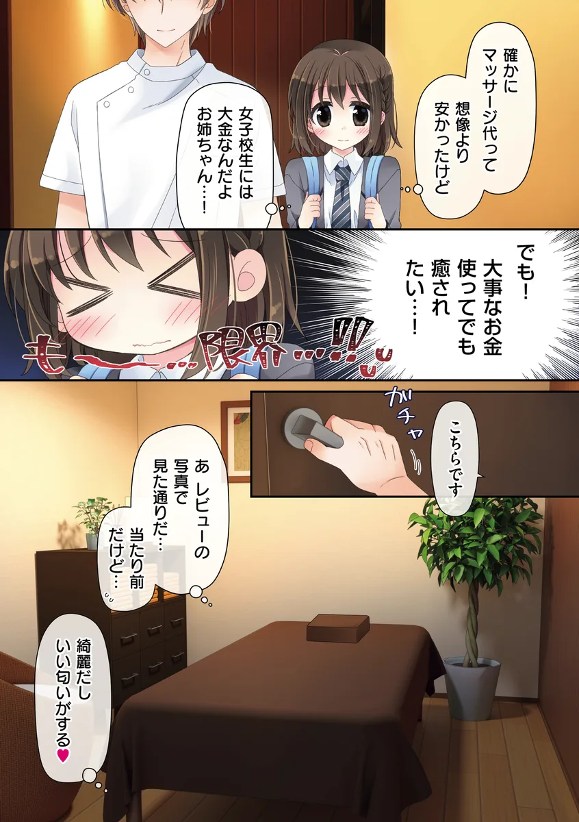 サンプル 5