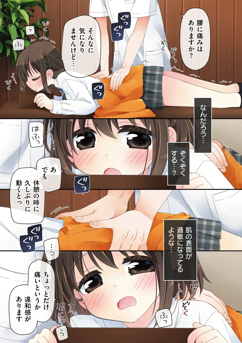 サンプル 9