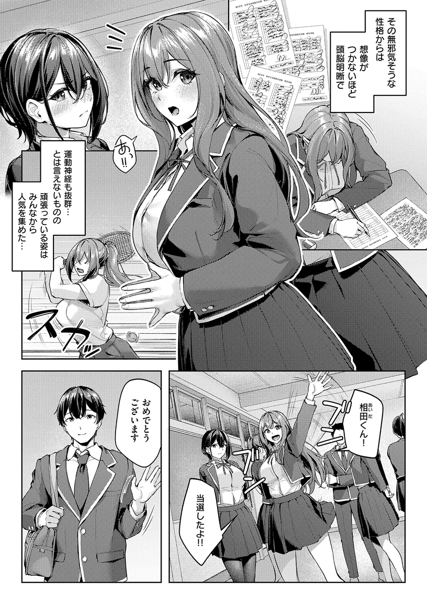 サンプル 2