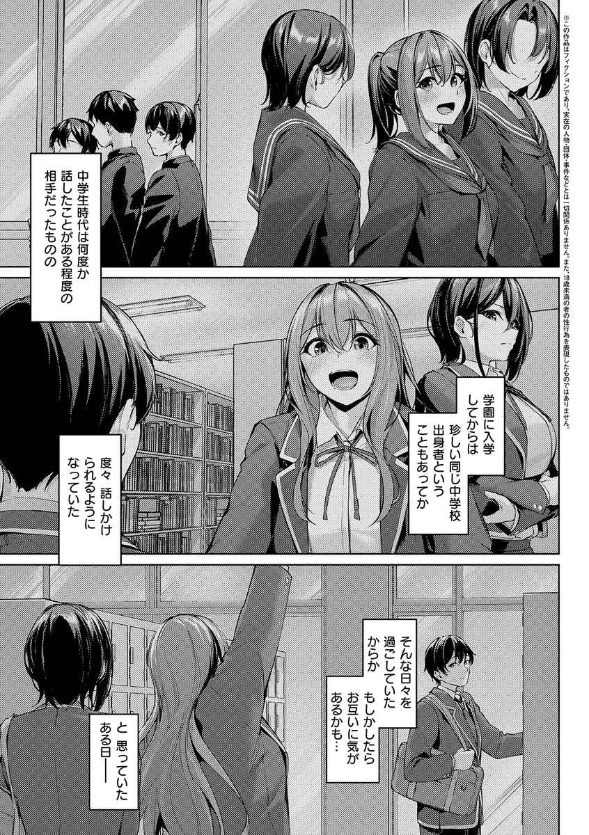 サンプル 3