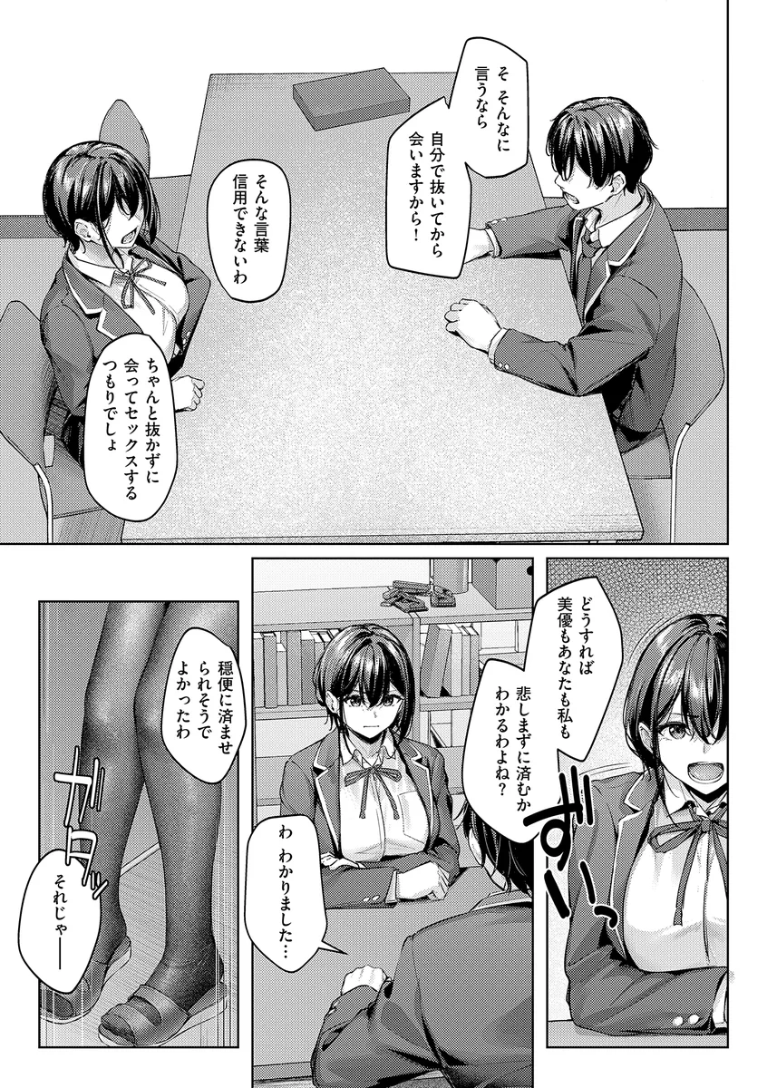 サンプル 9
