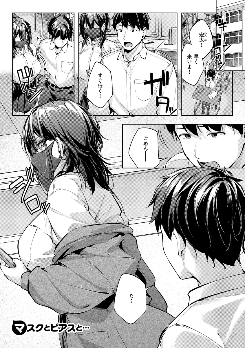 サンプル 14