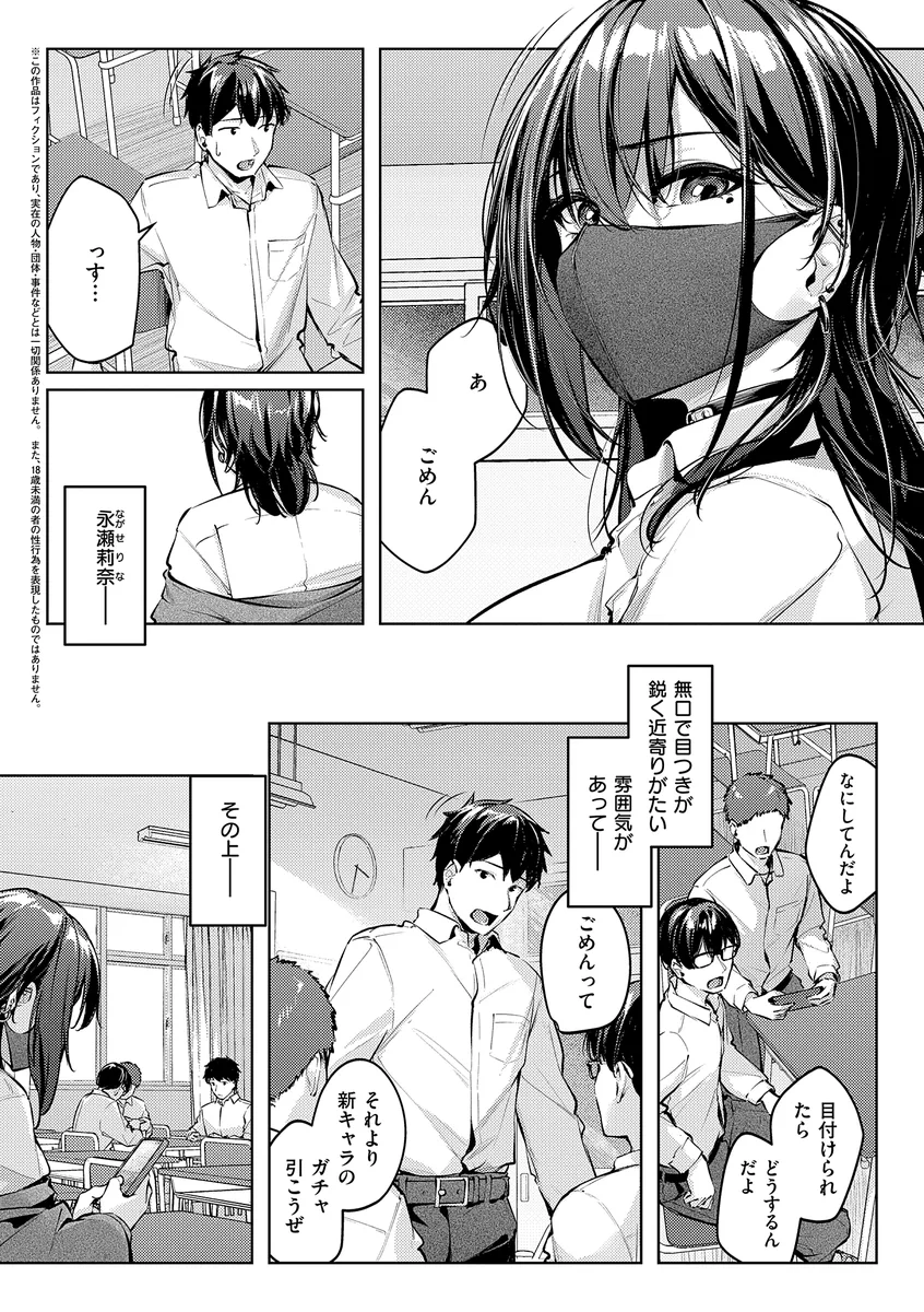 サンプル 15