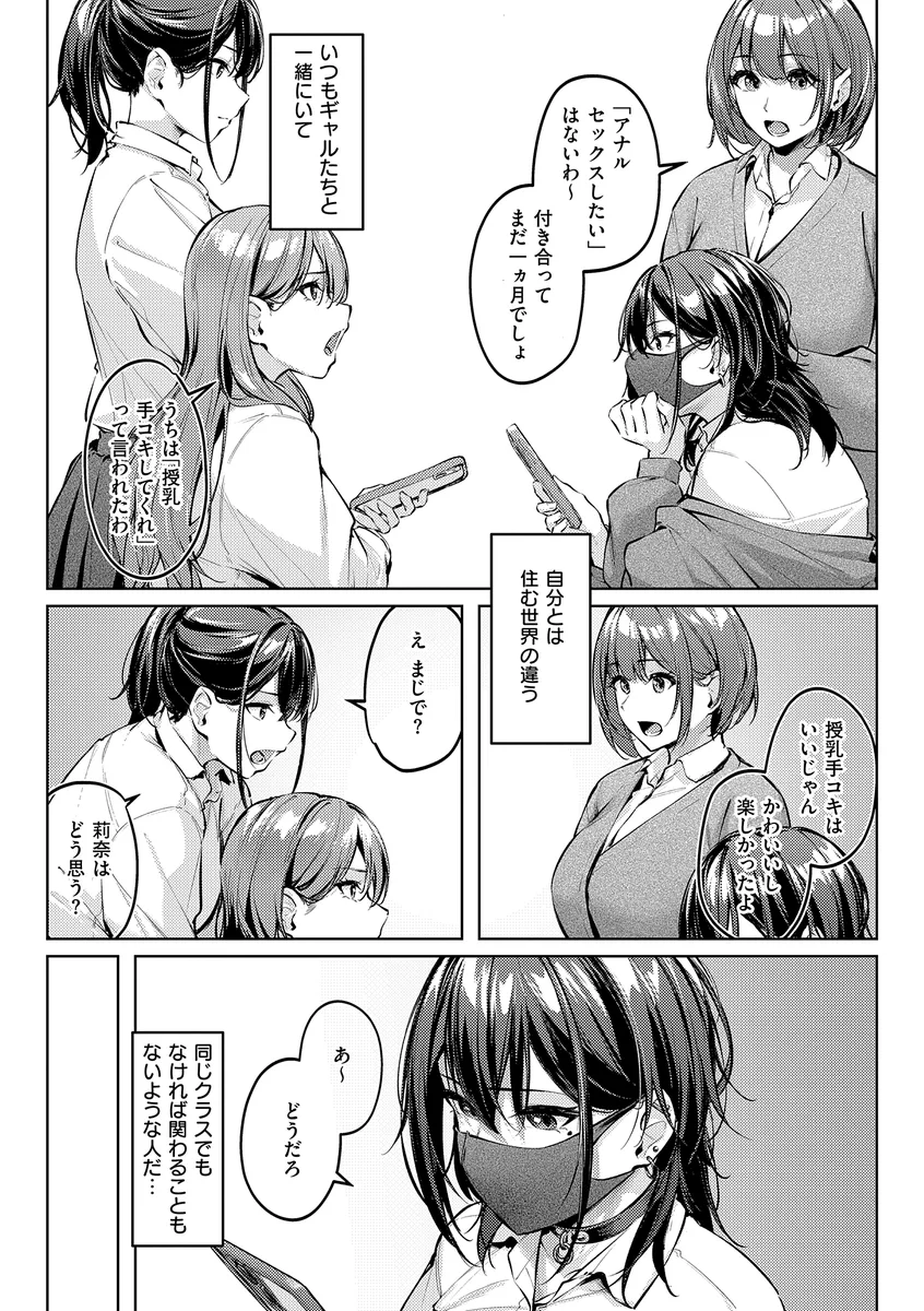 サンプル 16