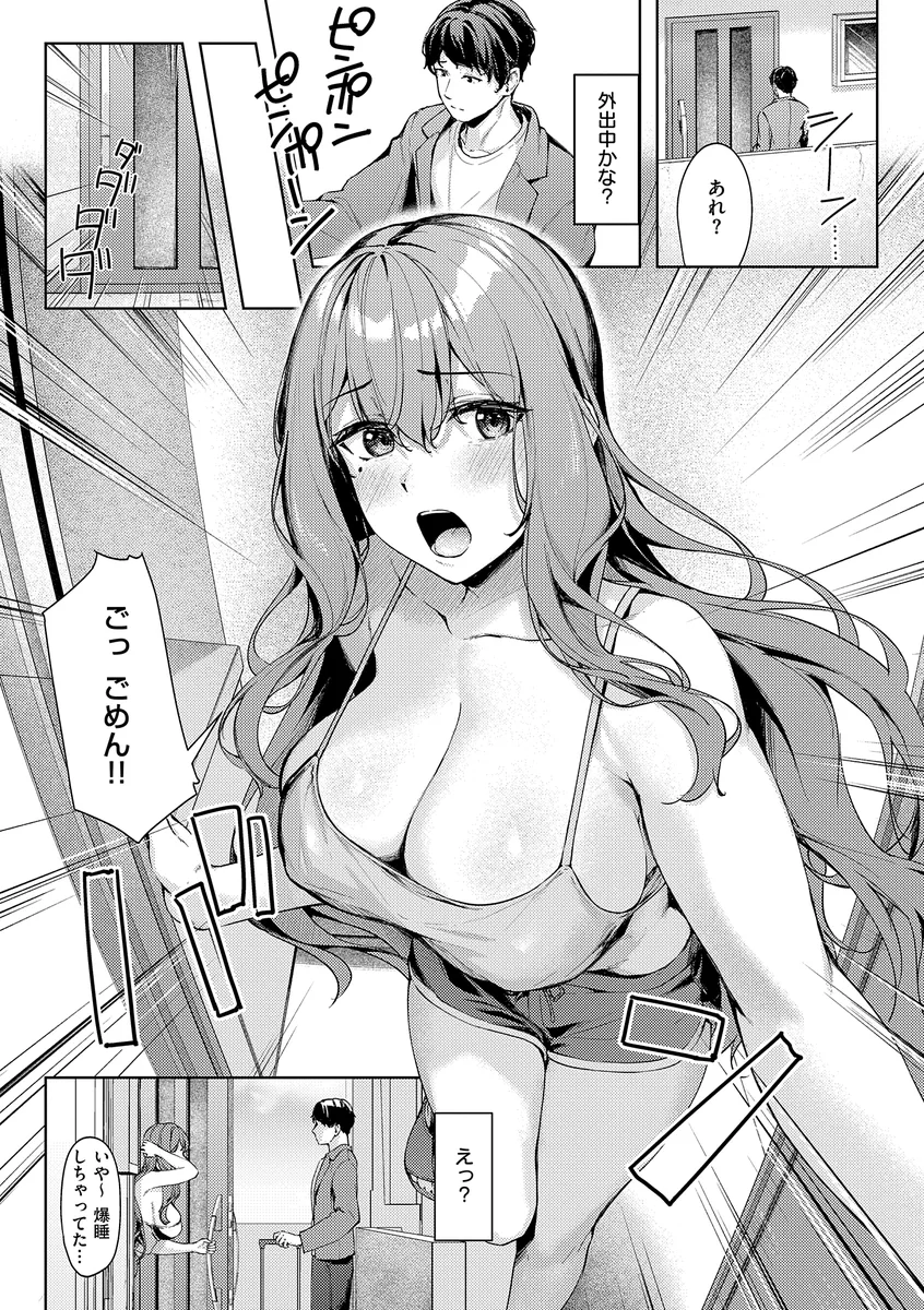 サンプル 18