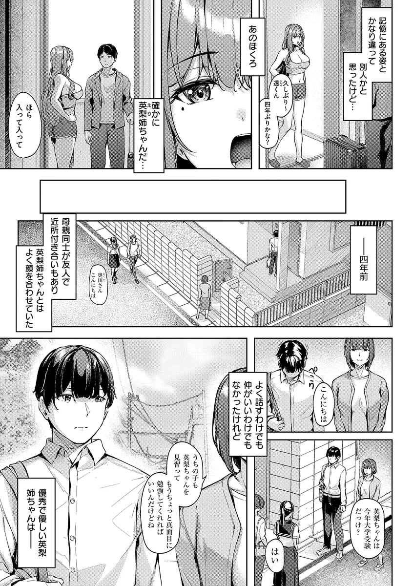 サンプル 19
