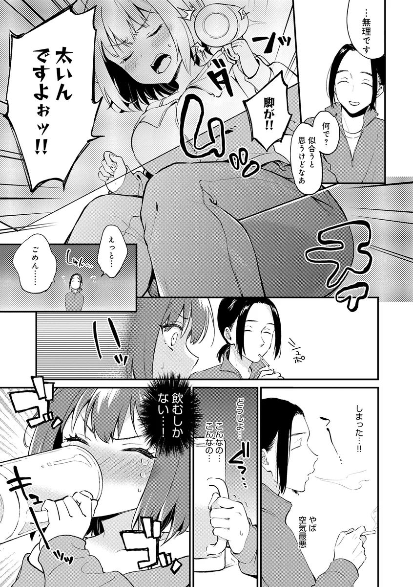サンプル 2