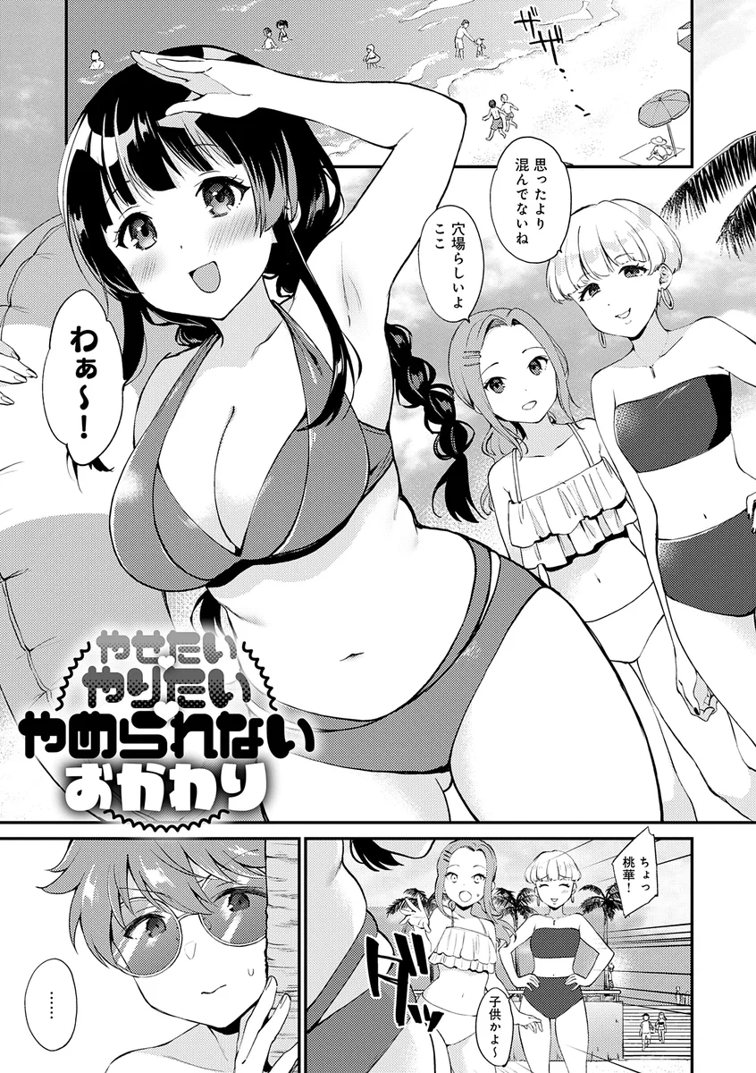サンプル 15