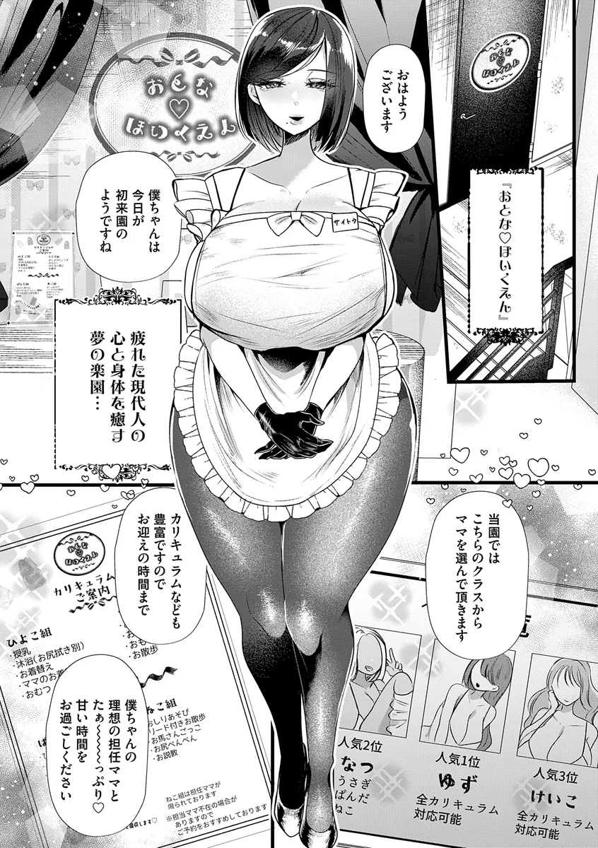 サンプル 1