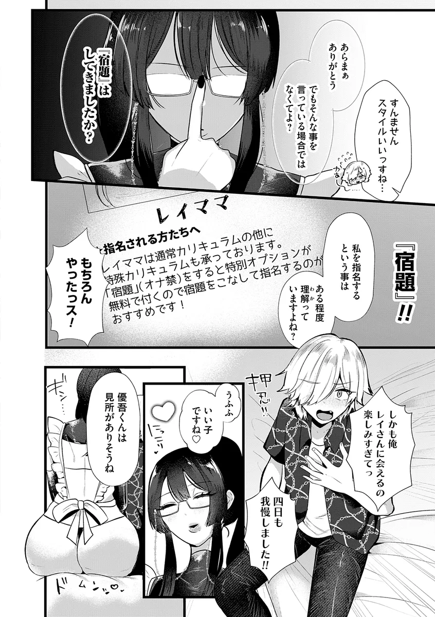 サンプル 10