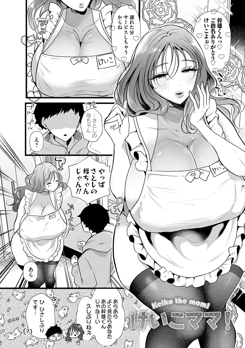 サンプル 15