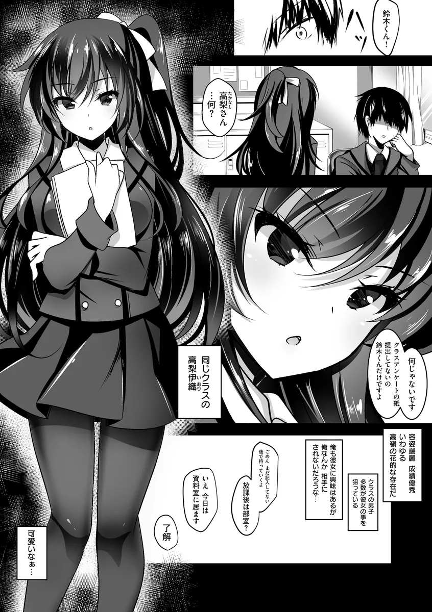 サンプル 2