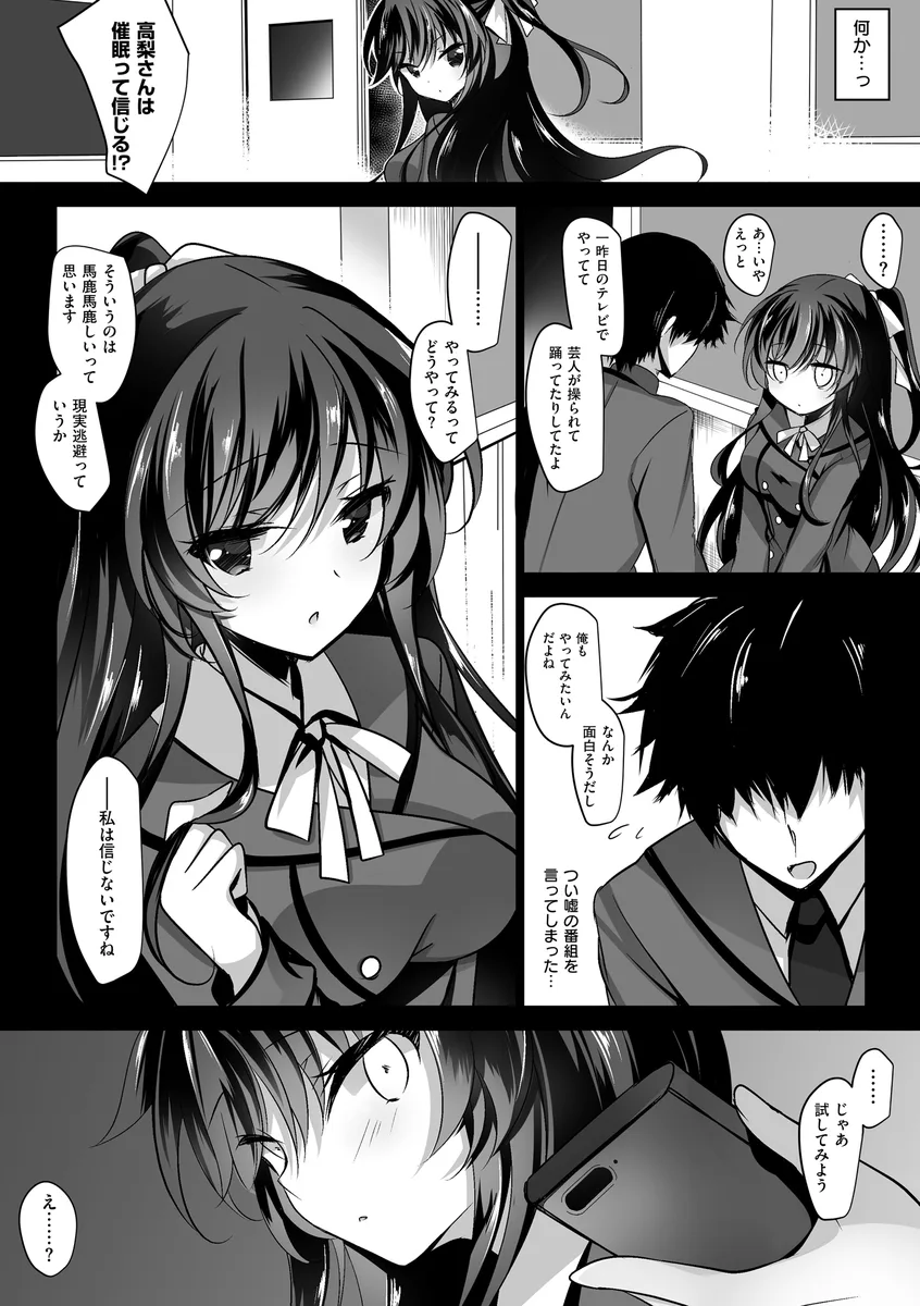 サンプル 4