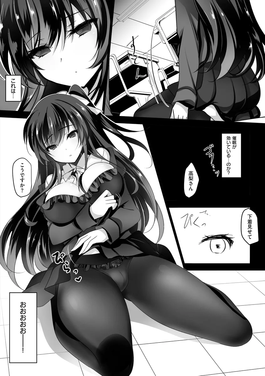 サンプル 5