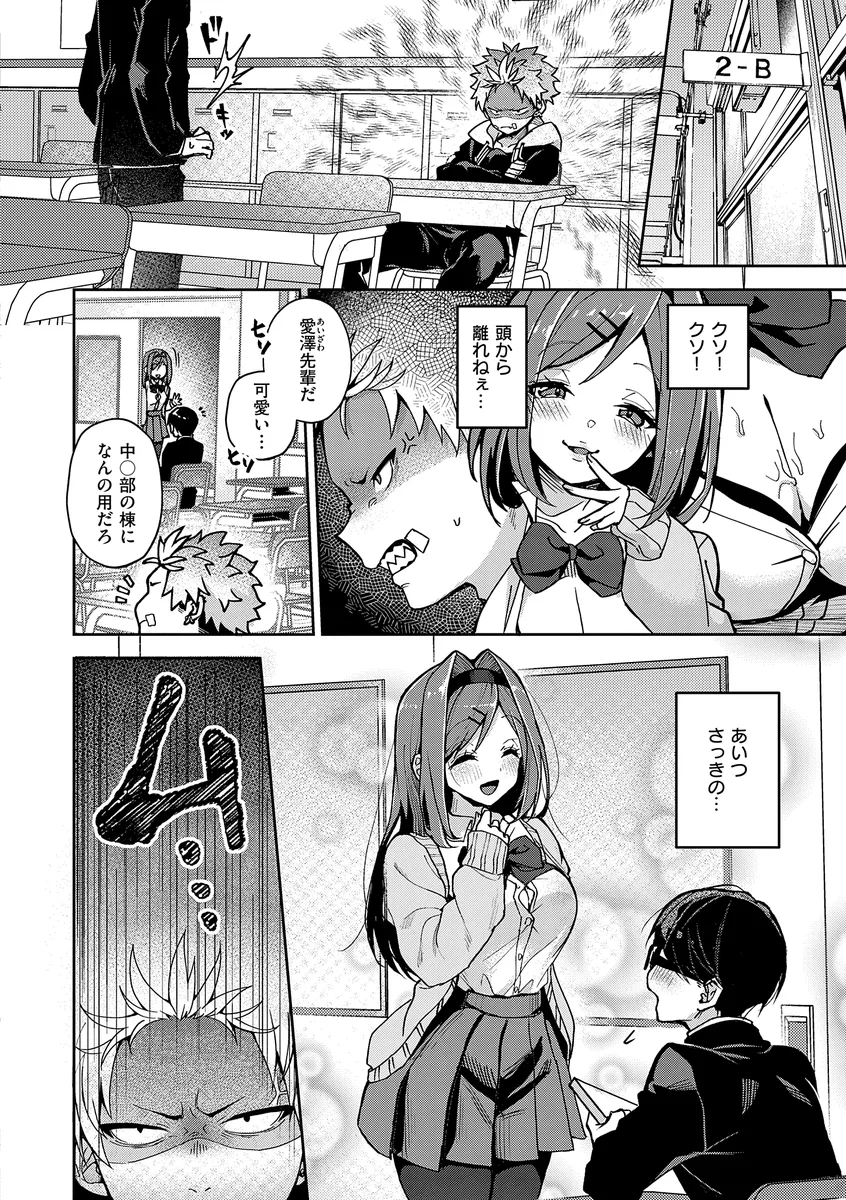 サンプル 4