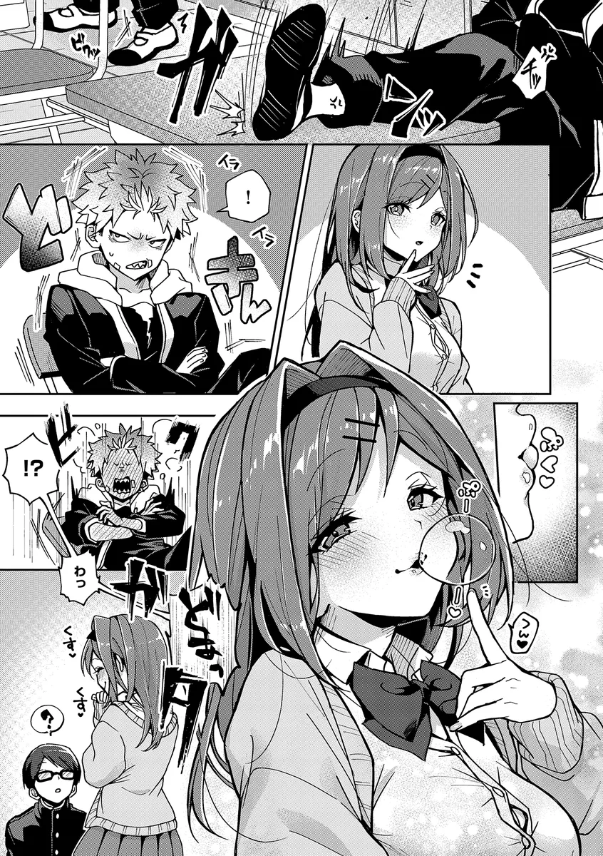 サンプル 5