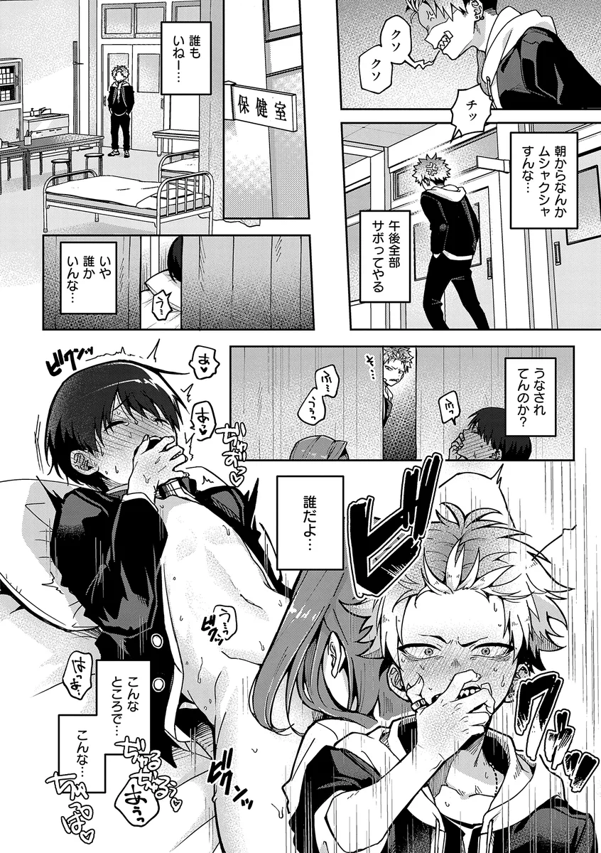 サンプル 6