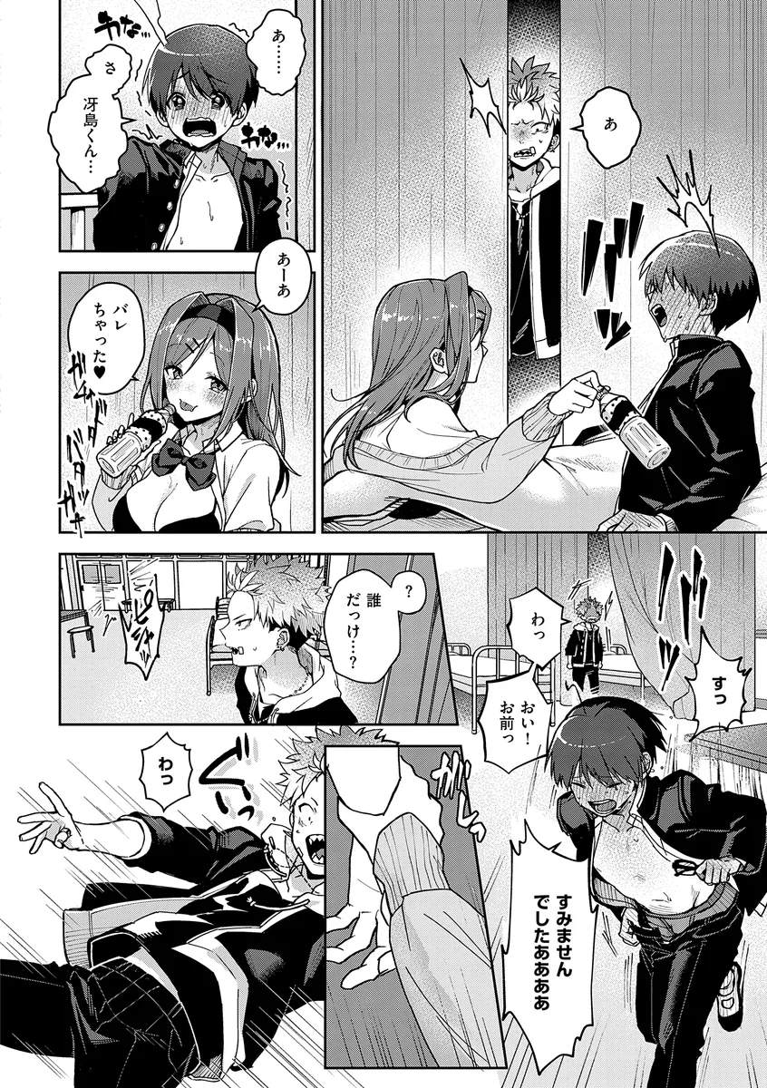 サンプル 8