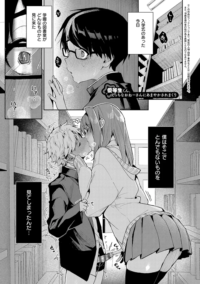 サンプル 11