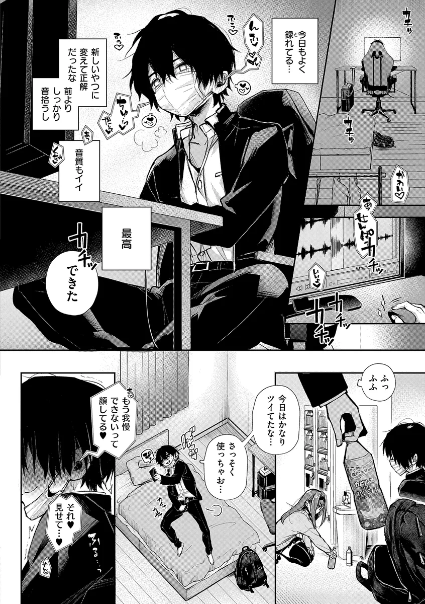 サンプル 14