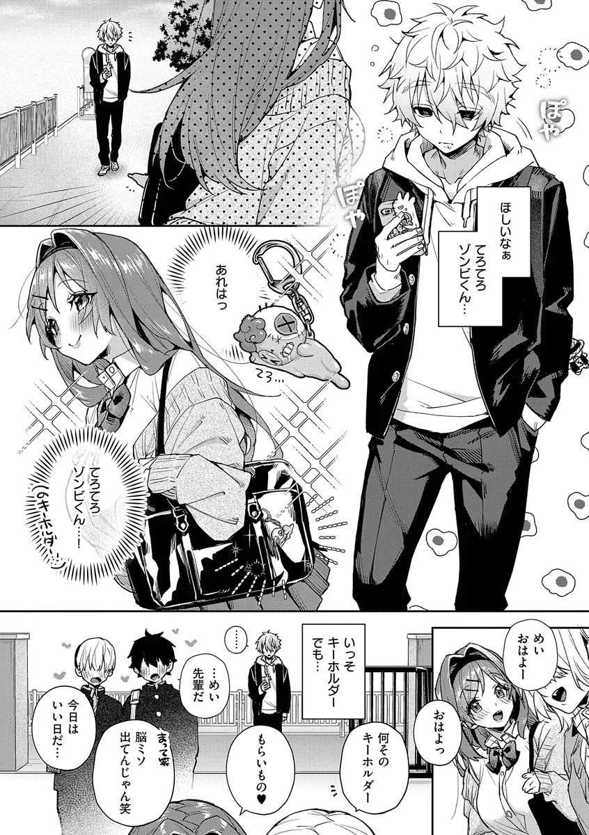 サンプル 18