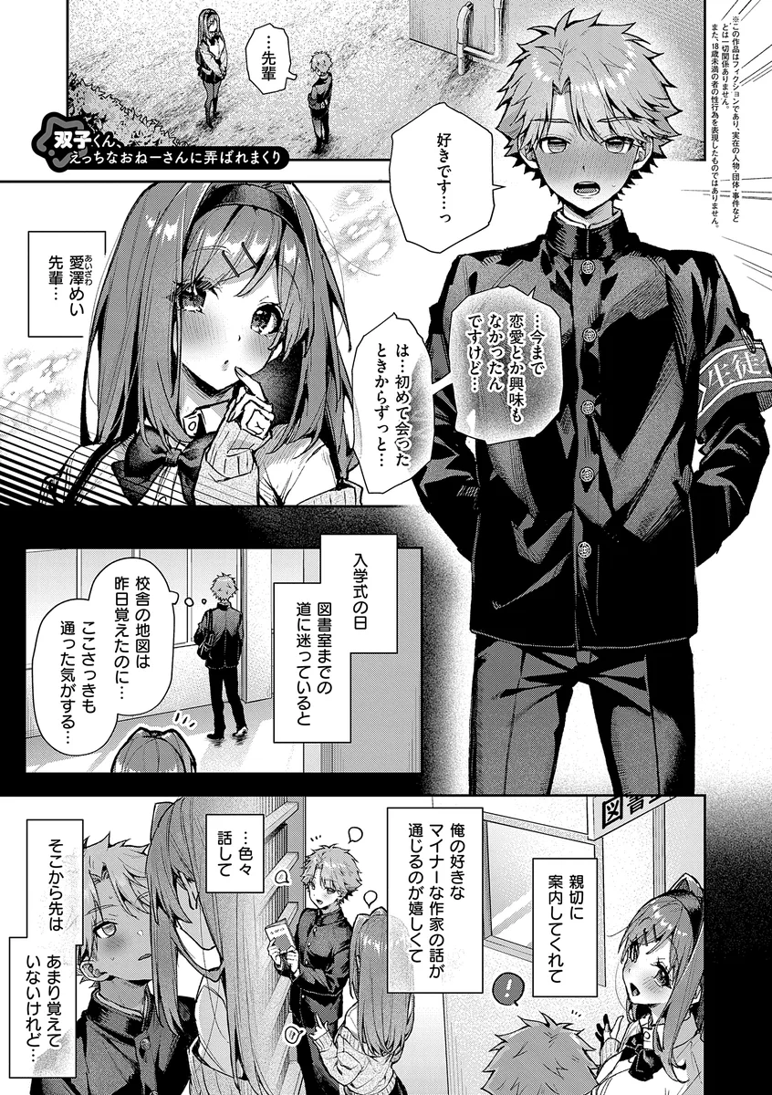 サンプル 19