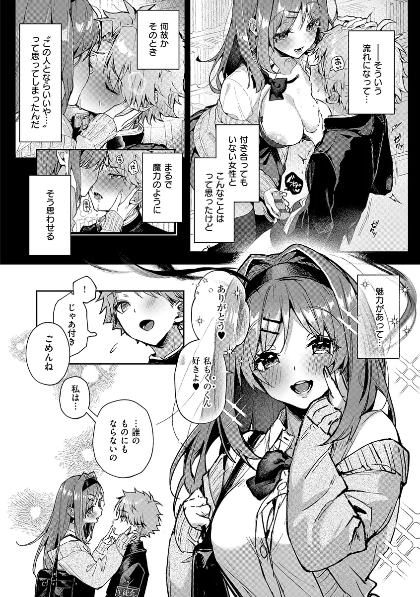 サンプル 20